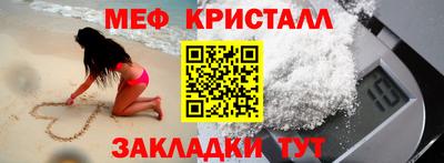 таблы Рязань