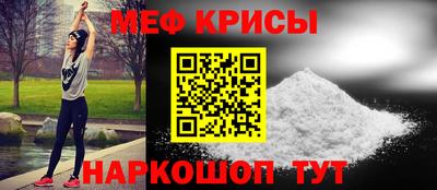 таблы Рязань