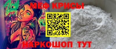 таблы Рязань