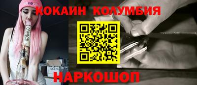 таблы Рязань