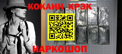 стаф Рузаевка