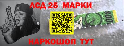 ешки Рыбинск