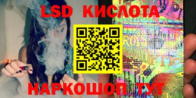 ешки Рыбинск