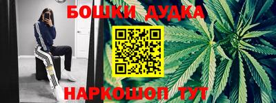 таблы Рязань