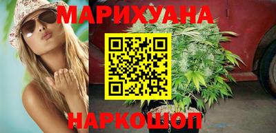 ешки Рыбинск
