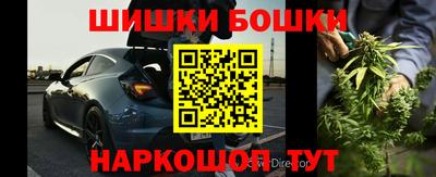 таблы Рязань