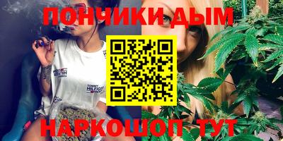 таблы Рязань