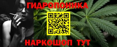 стаф Рузаевка