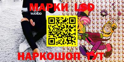 ешки Рыбинск