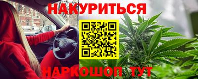 ешки Рыбинск
