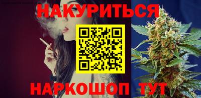 ешки Рыбинск