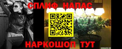 таблы Рязань
