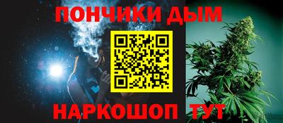 стаф Рузаевка