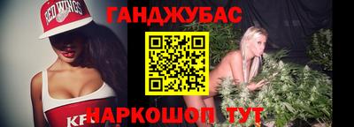 таблы Рязань