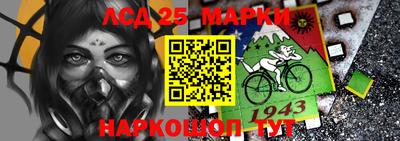 стаф Рузаевка