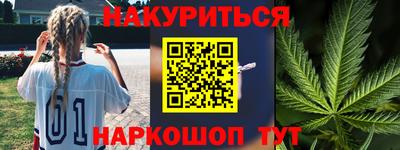 стаф Рузаевка