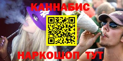 стаф Рузаевка