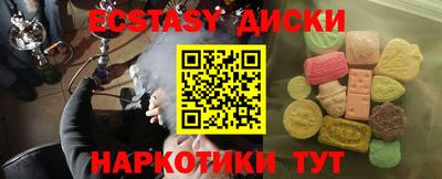стаф Рузаевка