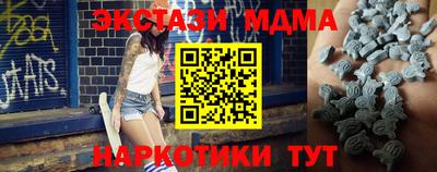 ешки Рыбинск
