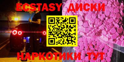 таблы Рязань
