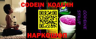 стаф Рузаевка