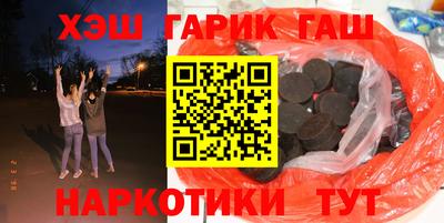 стаф Рузаевка
