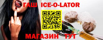 ешки Рыбинск