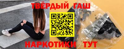 стаф Рузаевка
