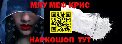 таблы Рязань