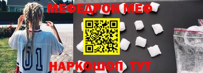таблы Рязань